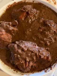 صورة لوصفة مرق الفسنجون