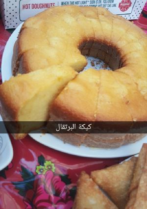 صورة لوصفة كيكة البرتقال