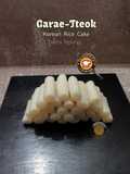 Frozen Garae-Tteok (Korean Rice Cake)