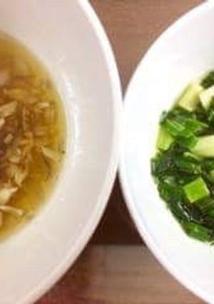 Hình của món Cơm trộn nước mắm hành lá.