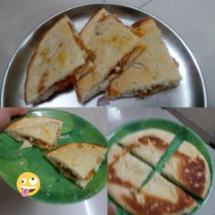 A picture of Pocket pizza.