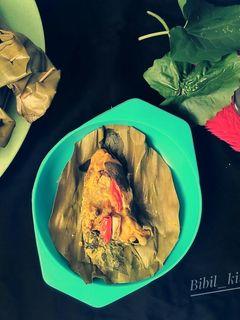 Foto resep Pais hayam a.k.a pepes ayam
