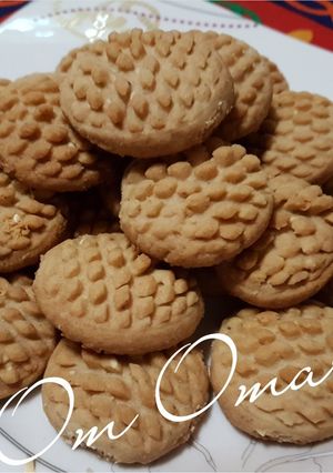 A picture of Eid Cookies with Cornstarch.