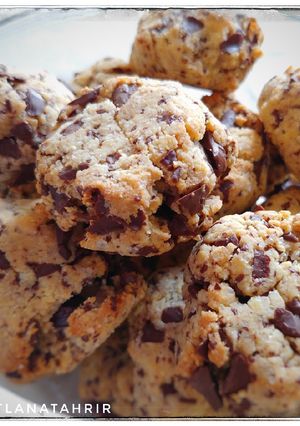 Une photo de Cookies sans amidon