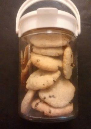 Una foto de Galletitas integrales