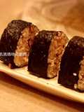 Nori Red Bean Rice Balls