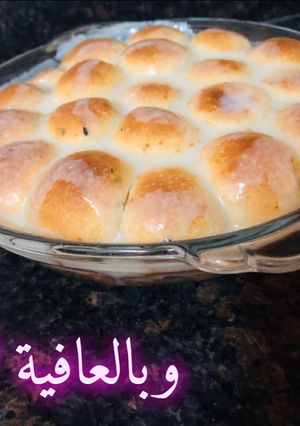 صورة لوصفة خلية النحل 🥰