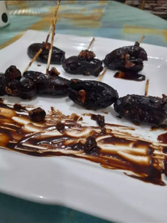 A picture of Stuffed Dates.