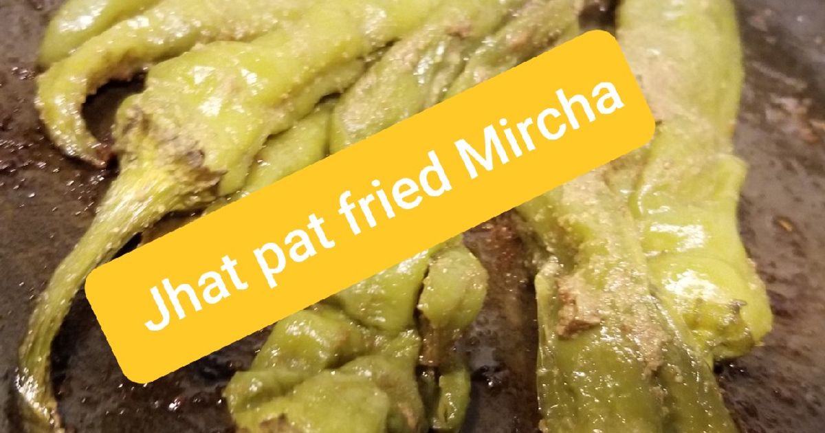 Fried Mircha Recipe by Sundus Toor - Cookpad