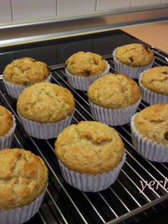 Una foto de Muffins integrales de plátano y avena