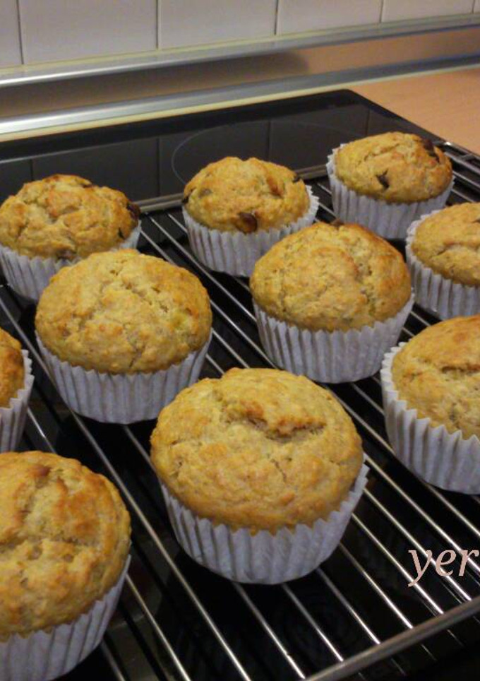 Una foto de Muffins integrales de plátano y avena
