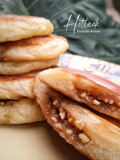 Foto resep Hotteok (Korean Sweet Pancakes)