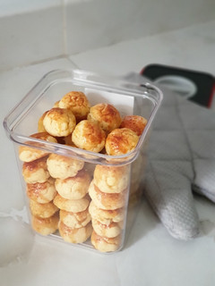Foto resep Nastar Keju Gurih Lembut