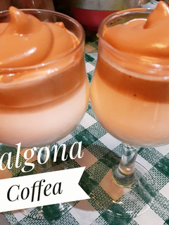 Foto resep Dalgona Coffee