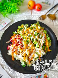 Foto resep Salad Simple