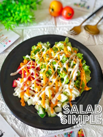 Langkah Mudah untuk Menyiapkan Resep  Salad Simple yang Lezat, Sempurna