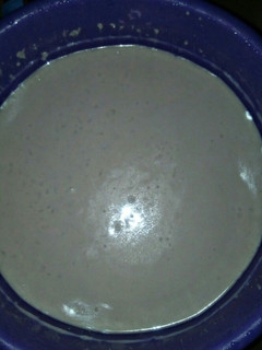A picture of Kunun Gyada na Shinkafa.