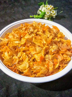 சீனிக்கிழங்கு சிப்ஸ் (Seeni Kilangu Chips Recipe in Tamil) செய்முறை முக்கிய புகைப்படம்
