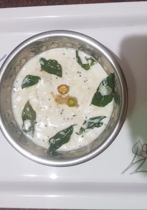 A picture of કાચા કેળાની ચટણી.