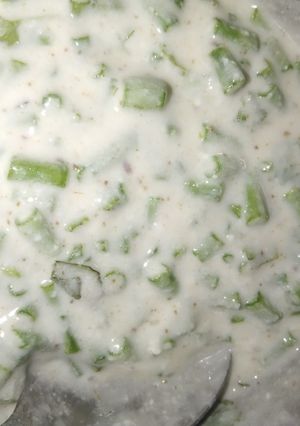 મોગરી નું રાઇતા (Mogri Raita Recipe In Gujarati) રેસીપી મુખ્ય ફોટો
