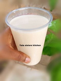 A picture of Coconut milk drink.