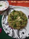 Bhaidku (Gujarati Traditional Visrati Vangi)