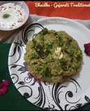 Bhaidku (Gujarati Traditional Visrati Vangi)