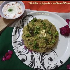 A picture of Bhaidku (Gujarati Traditional Visrati Vangi).