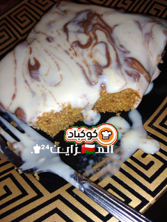 صورة لوصفة بسبوسة بالحليب المحموس 🤩