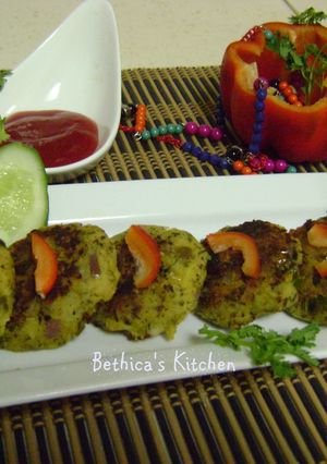 A picture of Aloo Suran Tikki (Potato & Yam Cutlet).