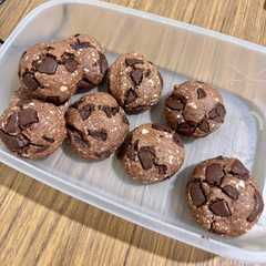 Una foto de Galletitas integrales