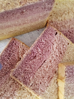 Foto resep Roti Tawar Ombre