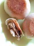 Bakpia Teflon