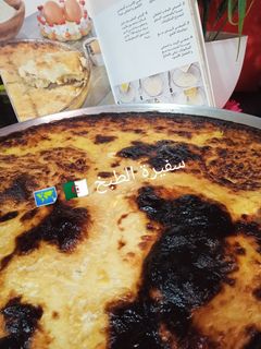 صورة لوصفة قرنطيطة