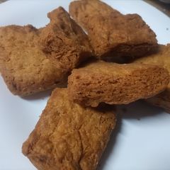 A picture of Half cakes.