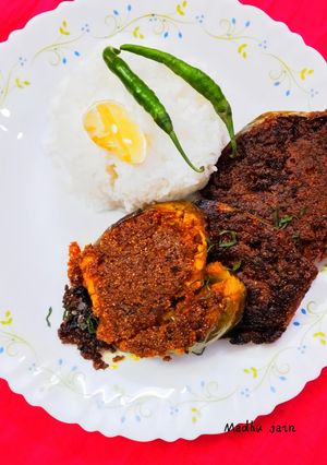 पिक & कुक स्पाइसी बैंगन फ्राई रेसिपी मुख्य फोटो