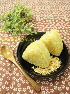 Hình của món Xôi Đậu Xanh Lò Vi Sóng.