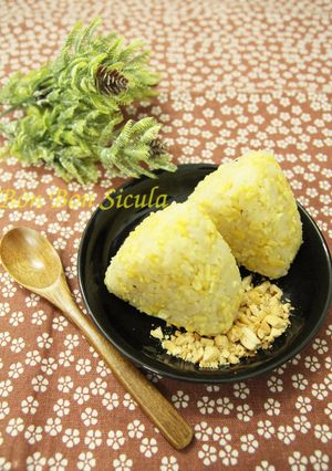 Hình của món Xôi Đậu Xanh Lò Vi Sóng.