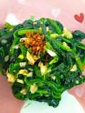Sigeumchi namul bon cabe