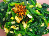 Sigeumchi namul bon cabe