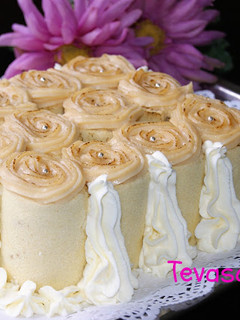 Una foto de Tarta brazo de crema