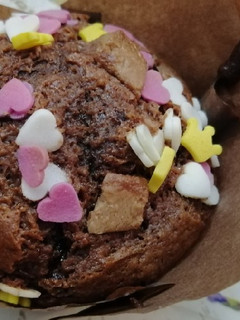 Csilli Kakaós Muffin recept fotója