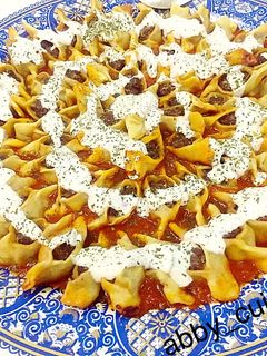 صورة لوصفة المانتي التركي