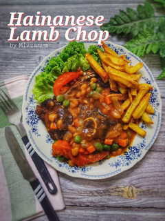 Gambar Hainanese Lamb Chop