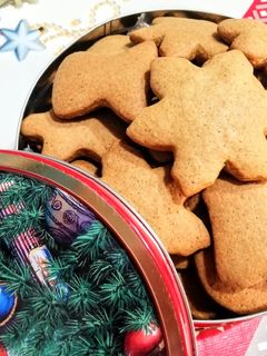 Rögtön puha mézeskalács recept fotója