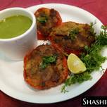 शिमला मिर्च रिंग (Shimla mirch ring recipe in Hindi)