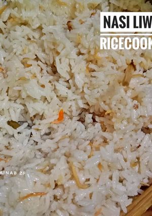 Foto resep 29. Nasi Liwet Ricecooker