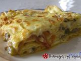 Λαζάνια a la greg