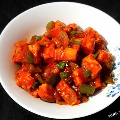 A picture of Chili Garlic Tofu.