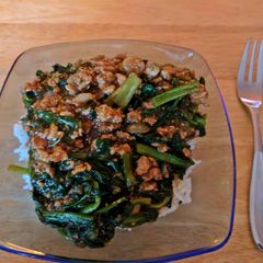 A picture of Chicken, Spinach Rice Bowl.